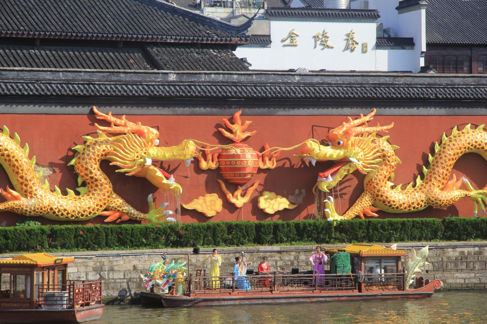 金陵风光